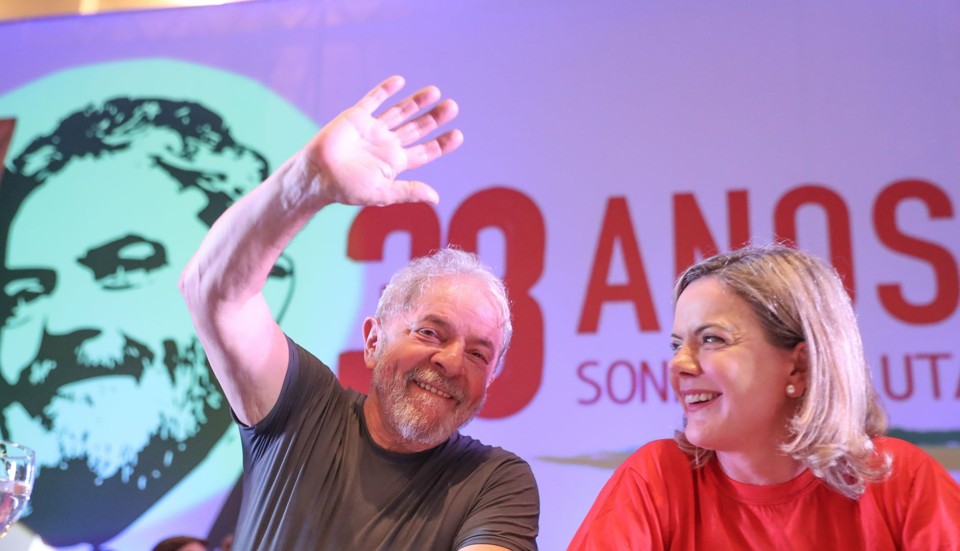 | Ricardo Stuckert/Divulgação
