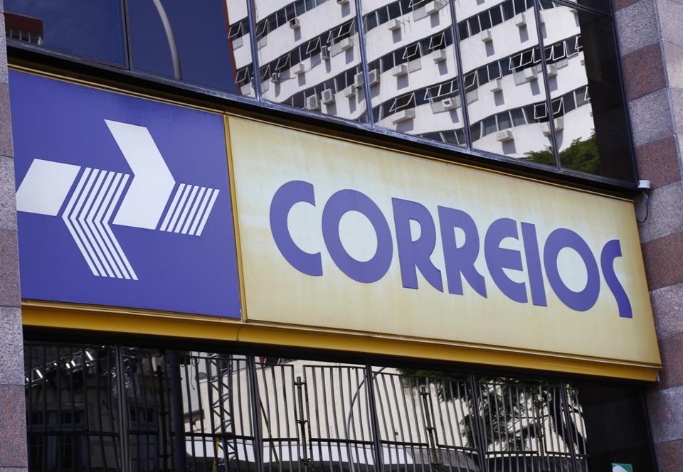 Funcionários dos Correios entram em greve | Aniele Nascimento/Gazeta do Povo