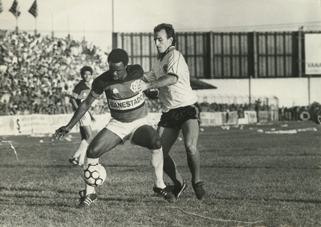 | Arquivo/Gazeta do Povo