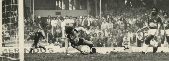 | Arquivo/Gazeta do Povo