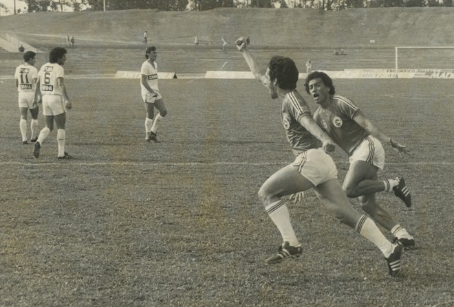 | Arquivo/Gazeta do Povo