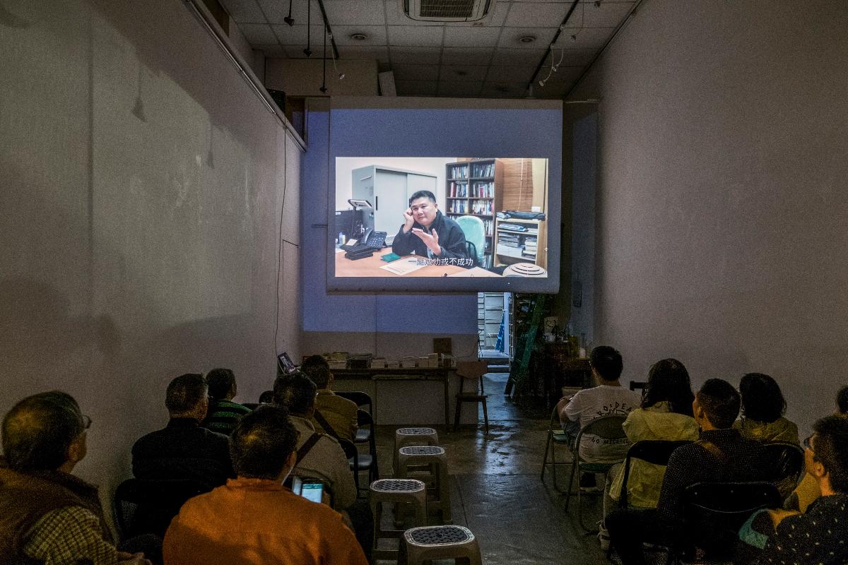 Exibição do novo documentário de Kevin H.J. Lee, “Autocensura”, em Hong Kong. Em novembro, o cineasta disse que pode ter tido negado um visto para Hong Kong devido ao filme | LAM YIK FEI/NYT