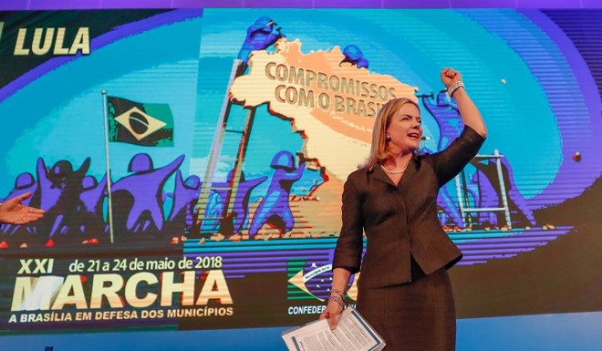 | Rafael Ribeiro/Instituto Lula