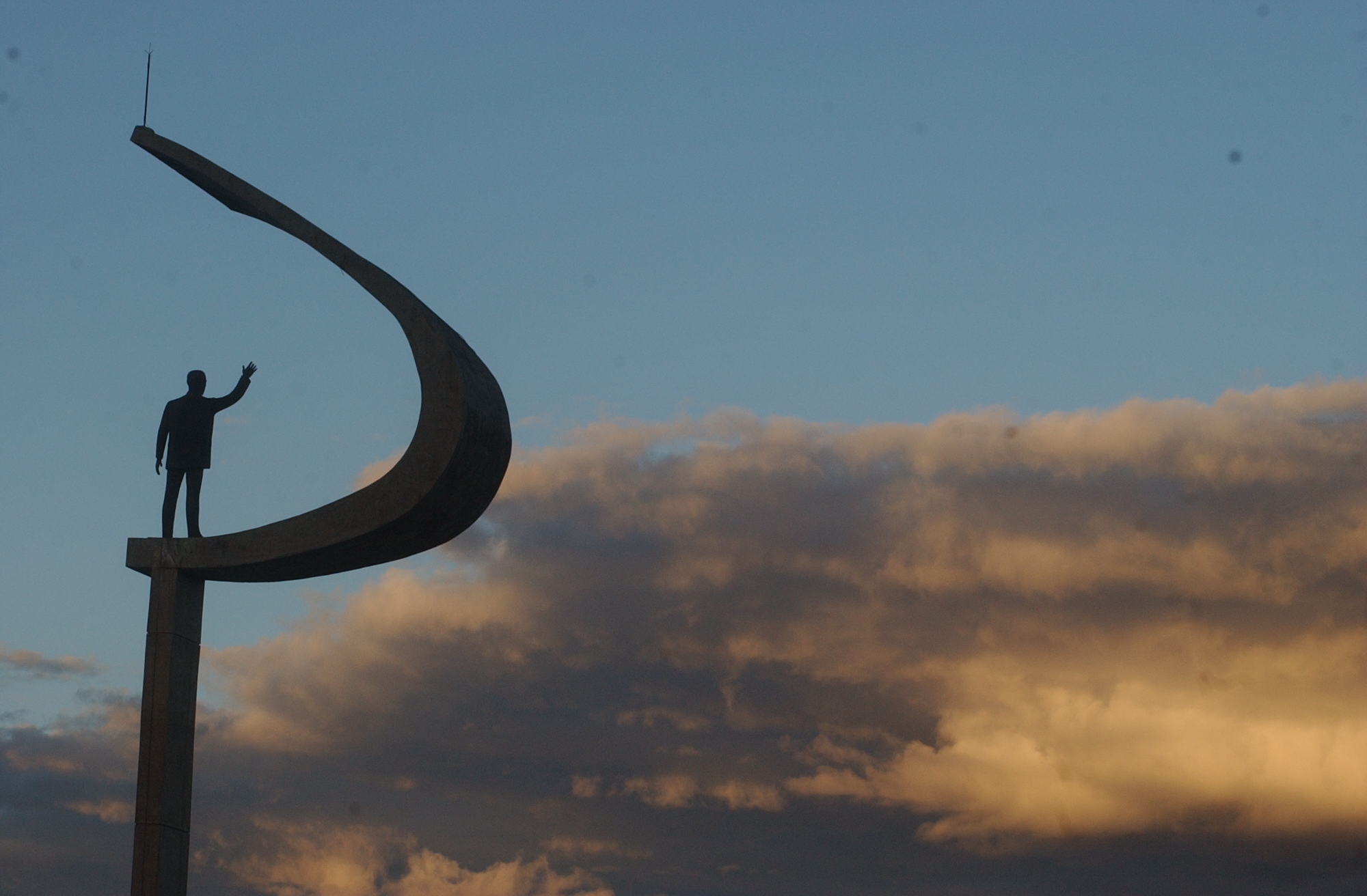 | Gervasio Baptista/ABr