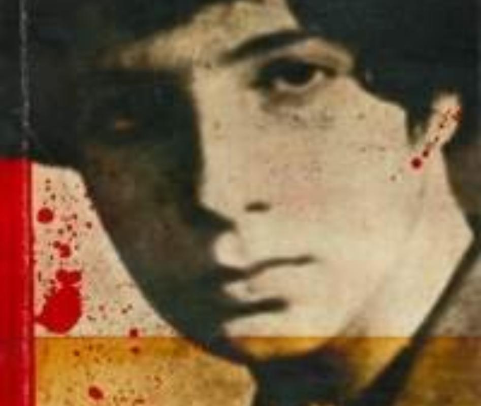 Detalhe da capa da edição de 2008 do livro “Elza, a Garota”, de Sérgio Rodrigues | Divulgação