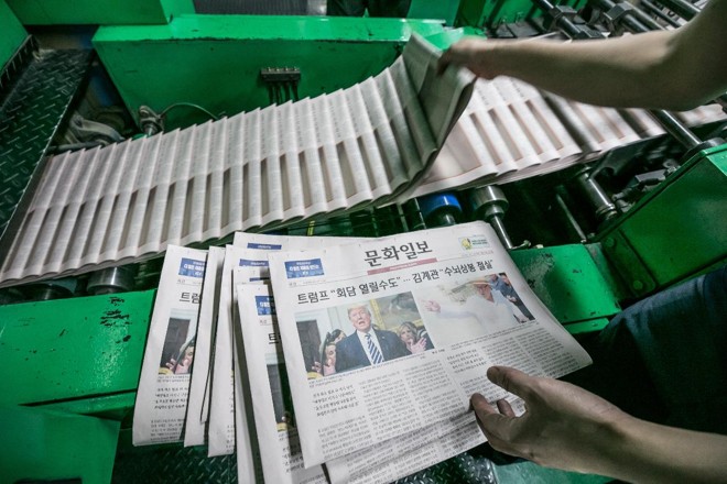 Cancelamento da cúpula entre Trum e Kim foi notícia de primeira página de jornais na Coreia do Sul | Jean ChungBloomberg