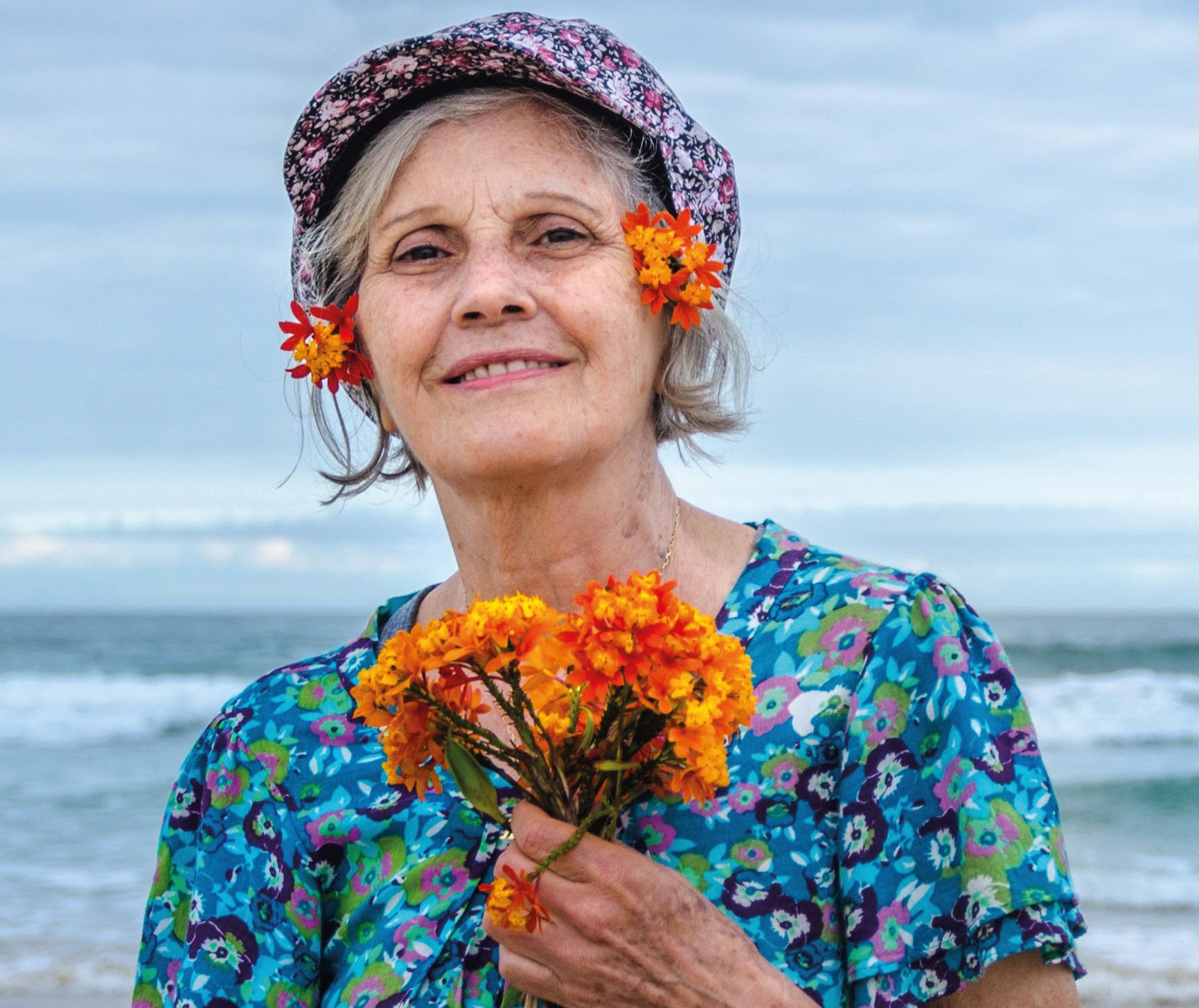 | Arquivo da família/