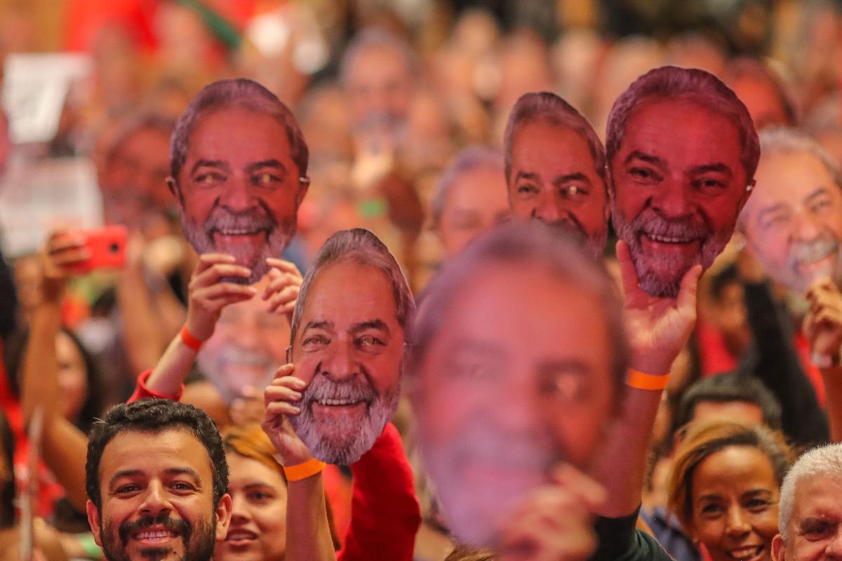 | Ricardo StuckertInstituto Lula