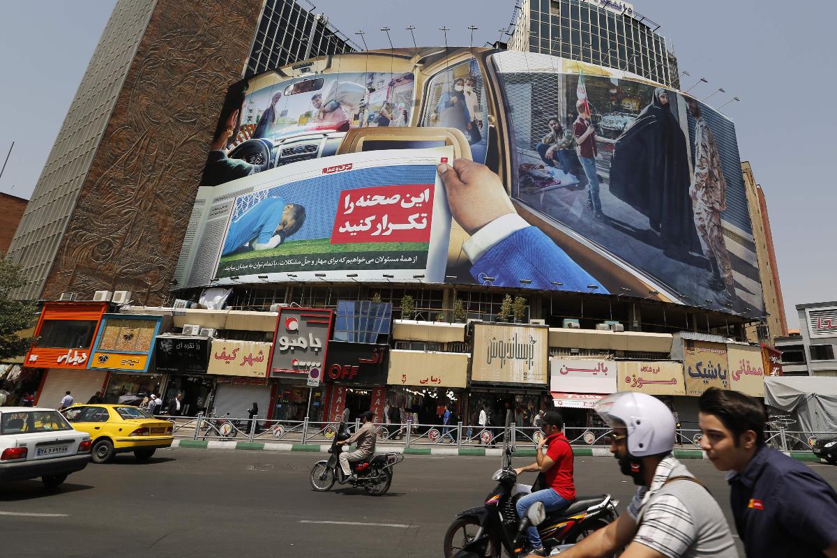 Sanções dos EUA contra o Irã passaram a valer nesta terça-feira (7) e devem enfraquecer a economia do país | ATTA KENARE/AFP