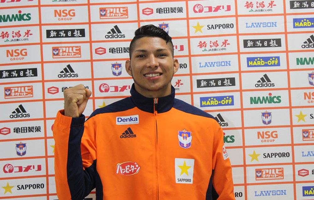 Atacante Rony já esta treinando com o Atlético no CT do Caju | Divulgação/Albirex Niigata