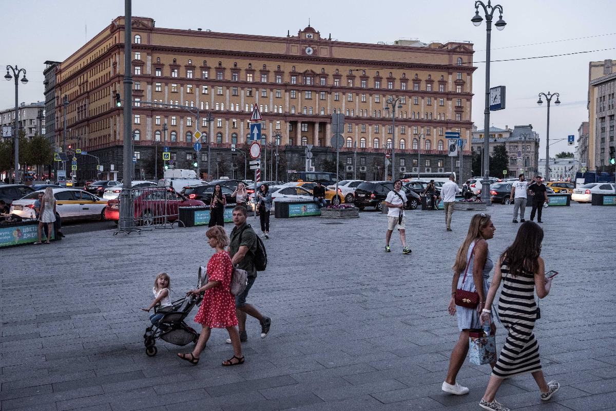 Sede da FSB, o serviço secreto russo, sucessor da KGB | SERGEY PONOMAREV/NYT