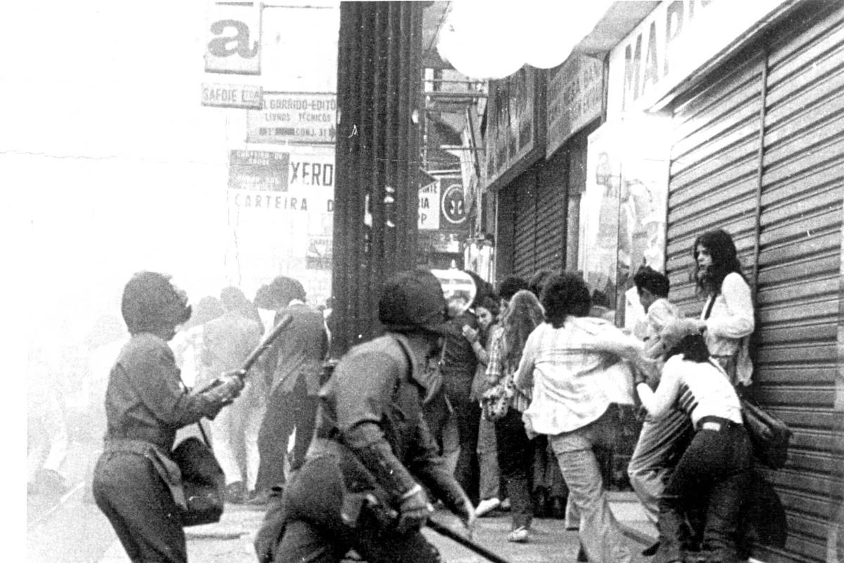 | ADRIANA NERYARQUIVO