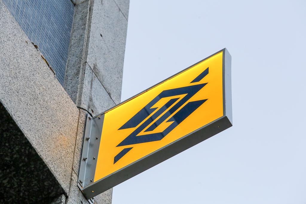 Fachada de agência do Banco do Brasil. | Marcelo Elias/Gazeta do Povo