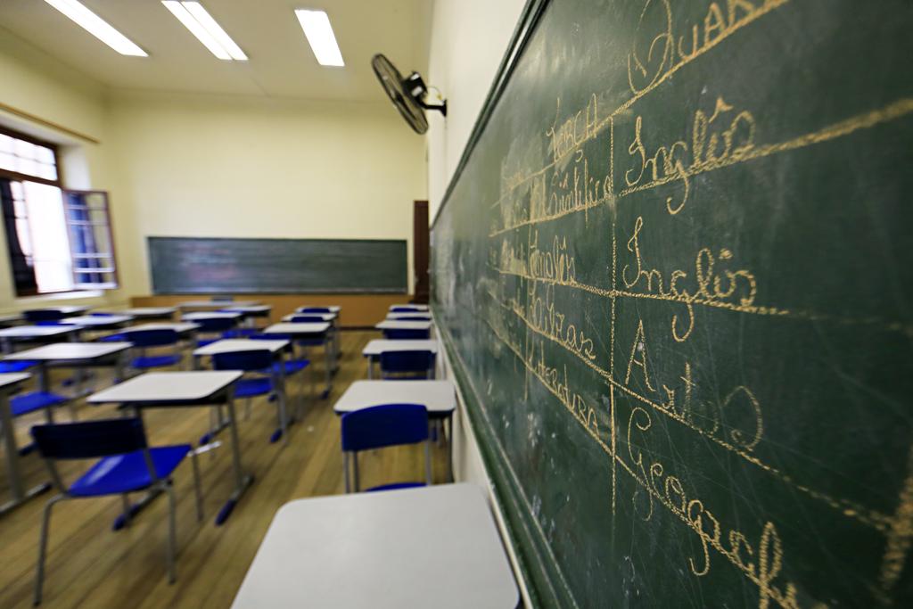 Inscrições vão até o dia 25 de outubro | Albari Rosa/Gazeta do Povo