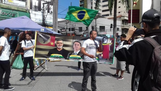 Deputado eleito criou o bloco carnavalesco Porão do Dops, com marcha contra bandido | Reprodução /Facebook