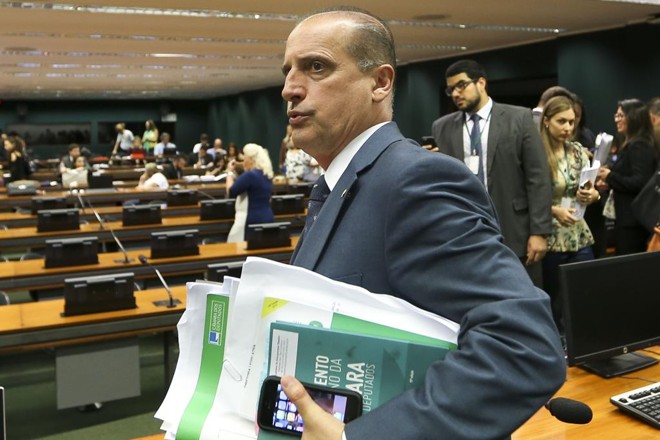 Governo Bolsonaro terá o Ministério da Cidadania | Marcelo Camargo/Agência Brasil