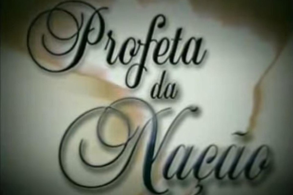  | Reprodução