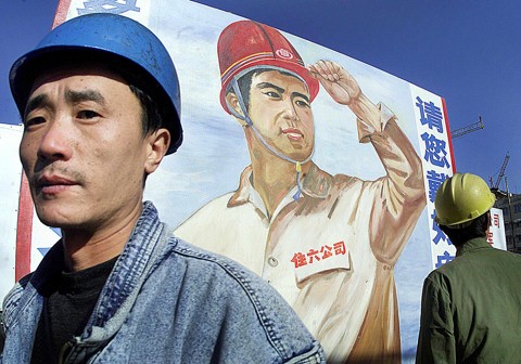 Os gulags chineses para muçulmanos | Frederic J. Brown/AFP