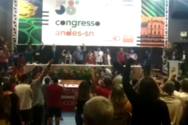 “Resistir ao governo Bolsonaro, em defesa da democracia e dos direitos: abaixo a contrarreforma da previdência! Lula Livre!”. Essa é a principal pauta do sindicato em 2019 | Reprodução
