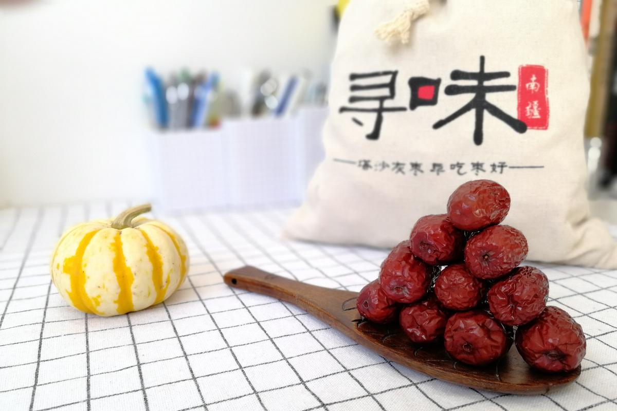 Fruto da jujuba (da planta Ziziphus jujuba), usada para fazer um chá contra o câncer pela empresa farmacêutica chinesa Quanjian | Pixabay
