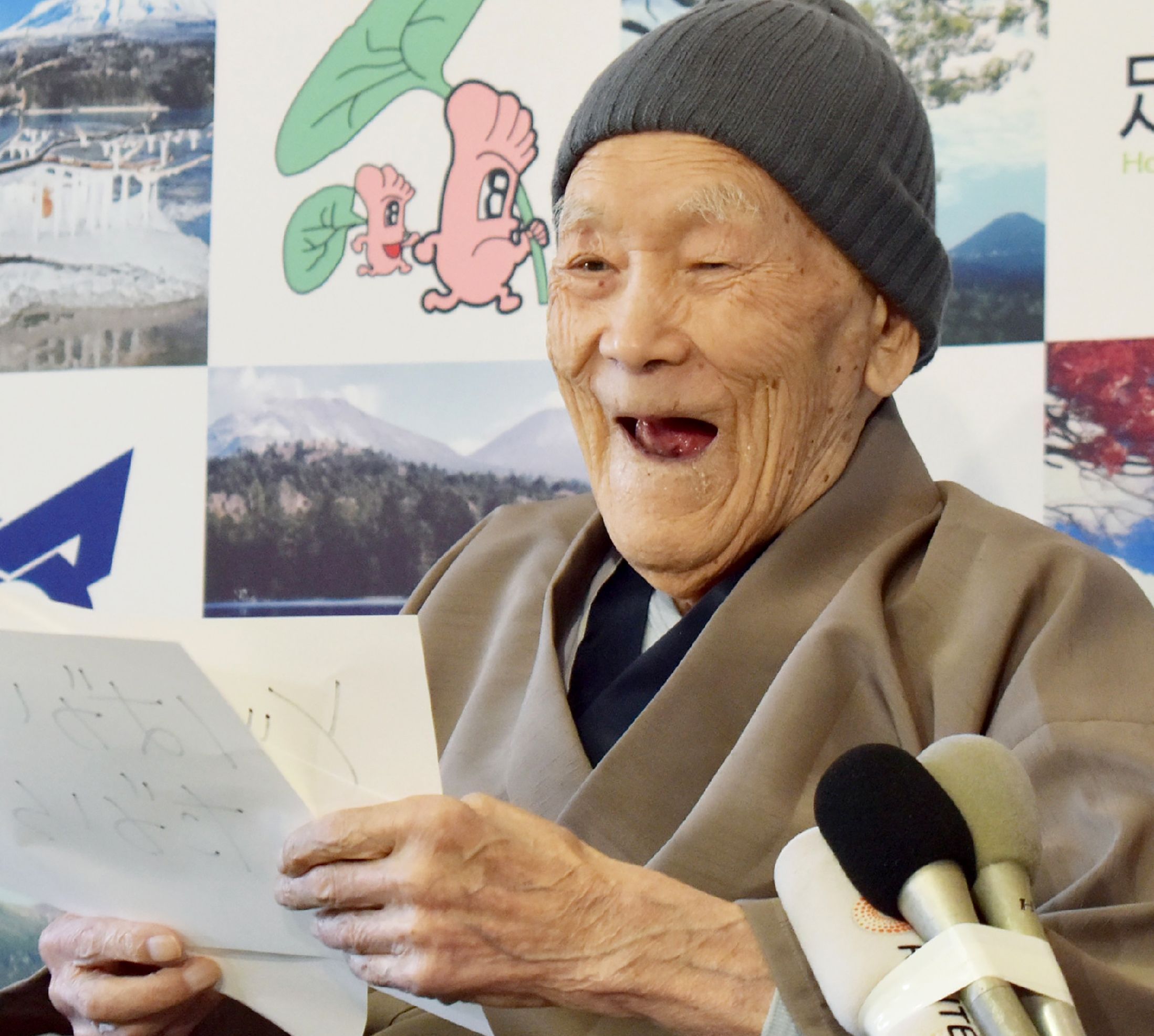 | Em 2018, Nonaka foi reconhecido pelo Guinness como o homem mais velho do mundo. Foto: JIJI PRESS/AFP