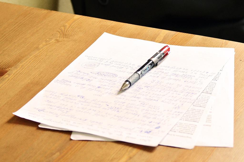 Imagem ilustrativa | Pixabay/