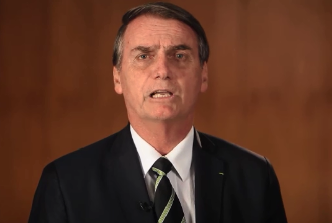 | Reprodução