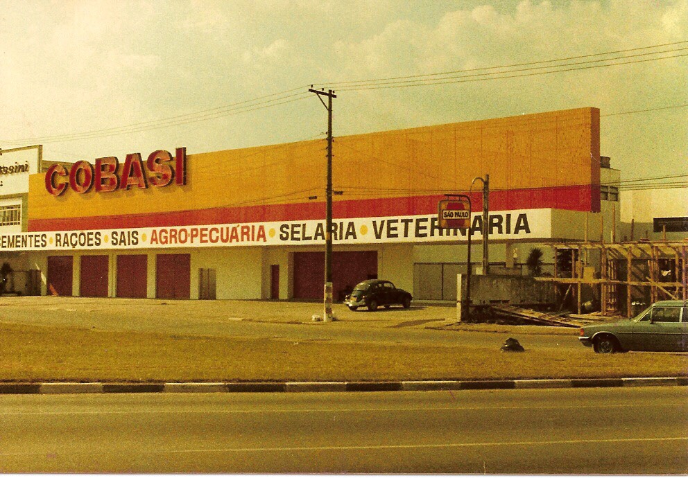 Primeira loja da Cobasi, na Vila Leopoldina, hoje é um galpão 40 vezes maior do que o original | Divulgação/