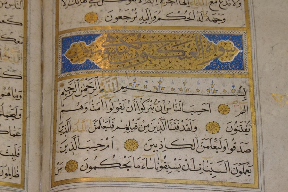 Alcorão, o livro sagrado do Islamismo. | Reprodução/Pixabay