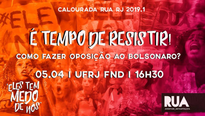 Apenas filiados ao PSOL farão parte da mesa de “debates” do evento. Divulgação.