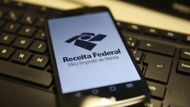 aplicativo-IR-2019-como-declarar-investimentos