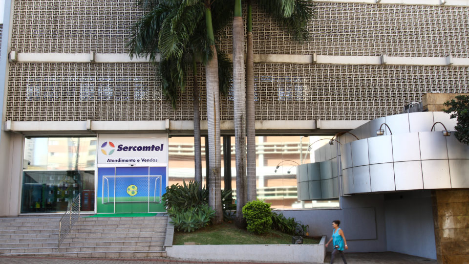 Fachada da Sercomtel