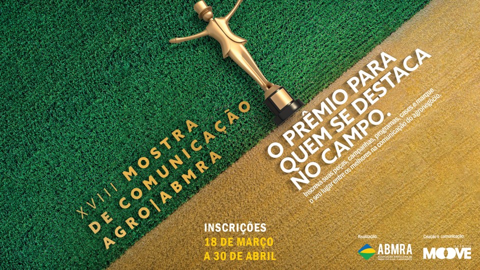 | /Divulgação