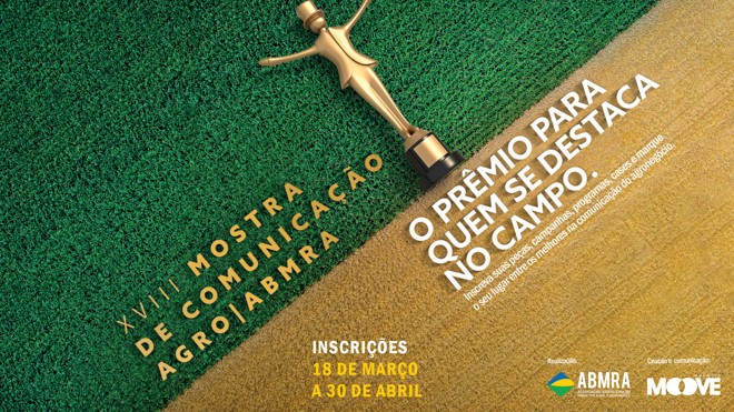 | /Divulgação