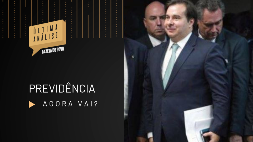 Comissão especial da Nova Previdência é criada no dia seguinte à aprovação da PEC na CCJ | /