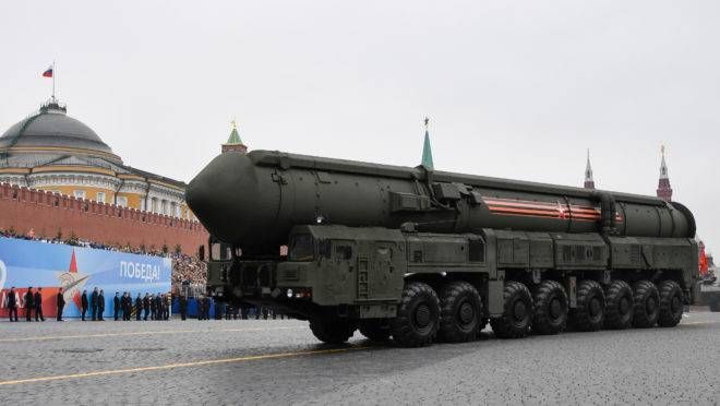 Sistema de mísseis balísticos intercontinentais Yars RS-24