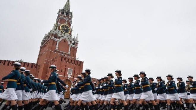 Desfile militar em homenagem ao "Dia da Vitória" em Moscou