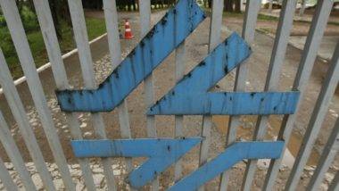 Venda de ações da Sanepar para o Consórcio Dominó é questionada na Justiça há 15 anos.