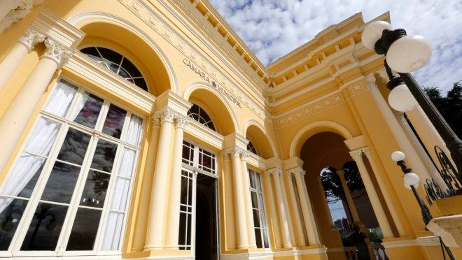 Palácio Rio Branco