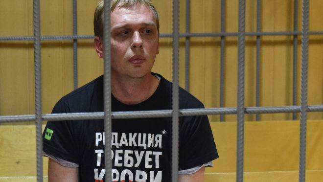 Jornalista investigativo russo Ivan Golunov havia sido acusado de tentativa de tráfico de drogas