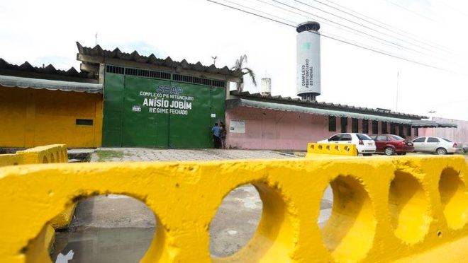 Compaj, em Manaus, é administrado pela iniciativa privada.
