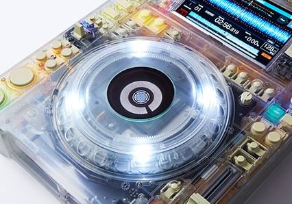 A CDJ está em exibição na mostra "Figures of Speech". (crédito: divulgação). A CDJ está em exibição na mostra "Figures of Speech". (crédito: divulgação).