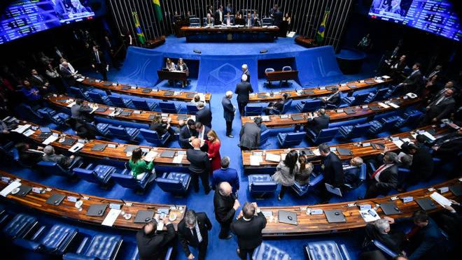 Plenário do Senado Federal