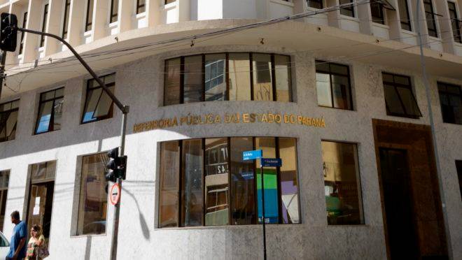 O último concurso para cargos de apoio aconteceu em 2017