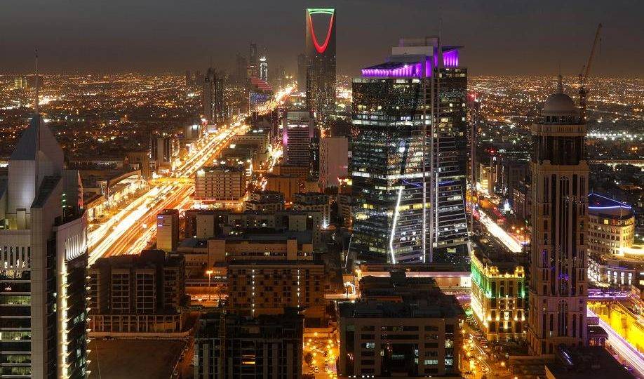 Riade, capital da Arábia Saudita