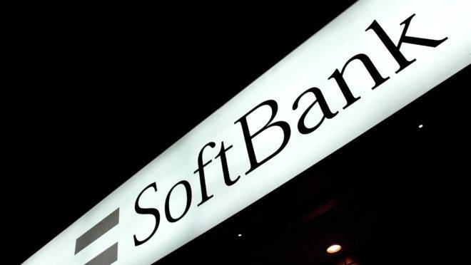 Logomarca do banco japonês SoftBank
