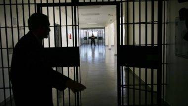 Penitenciária federal de Catanduvas