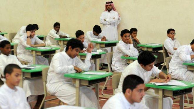 Sala de aula na Arábia Saudita.