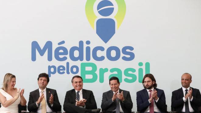 Cerimônia de Lançamento do Programa Médicos pelo Brasil.