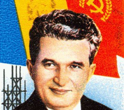 Selo romeno de 1988 retratando o ditador Nicolae Ceauşescu Selo romeno de 1988 retratando o ditador Nicolae Ceauşescu